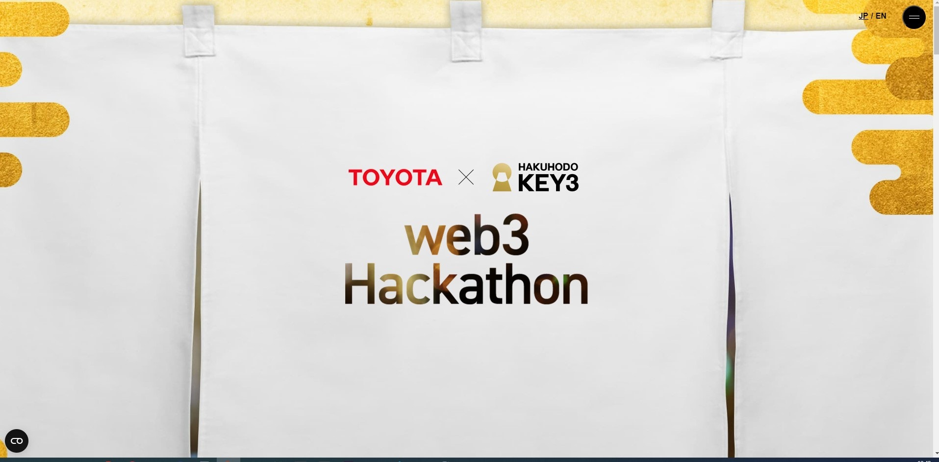web3hackation_KV.jpg