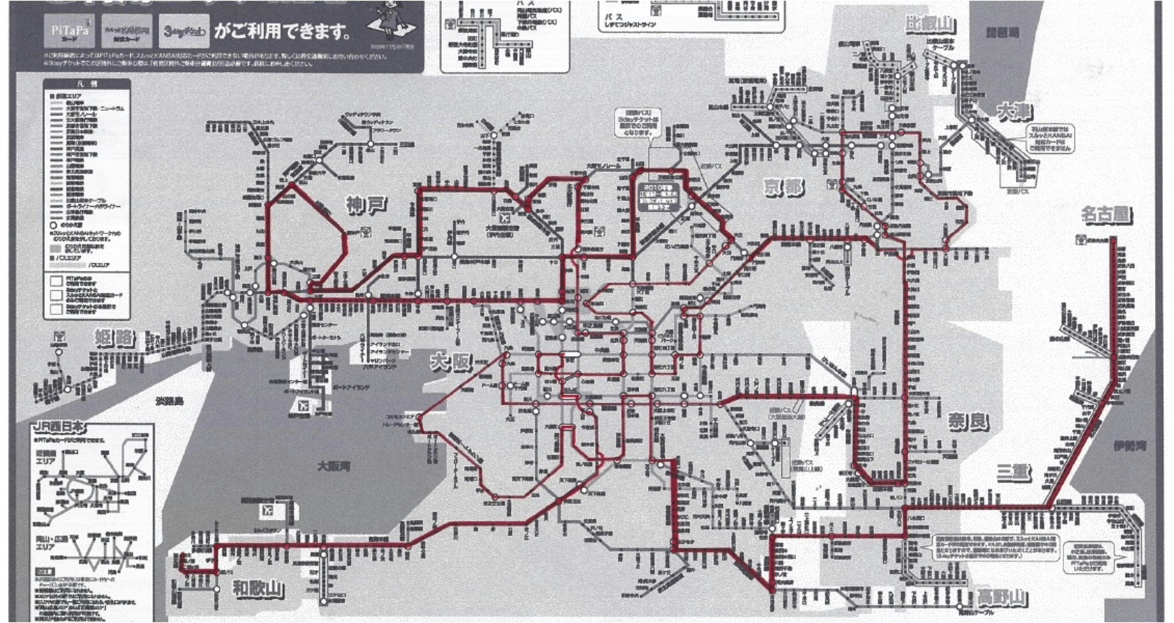 図0_1.jpg