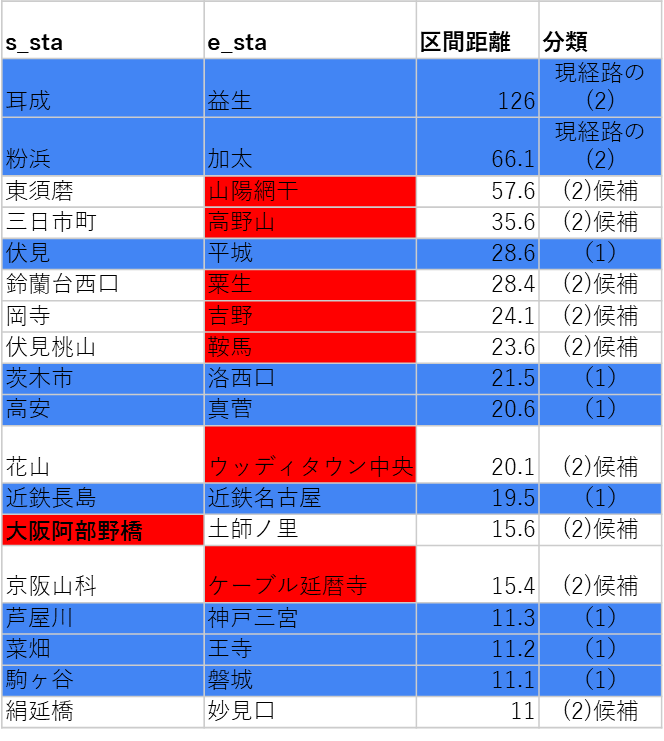 図1.png