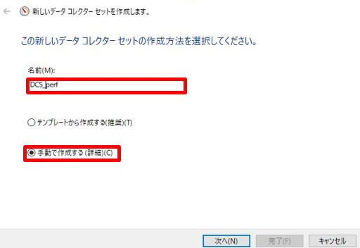 スクリーンショット 2024-10-26 183901.png