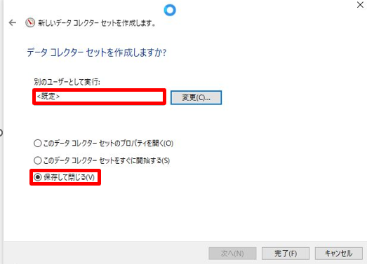 スクリーンショット 2024-10-28 220917.png