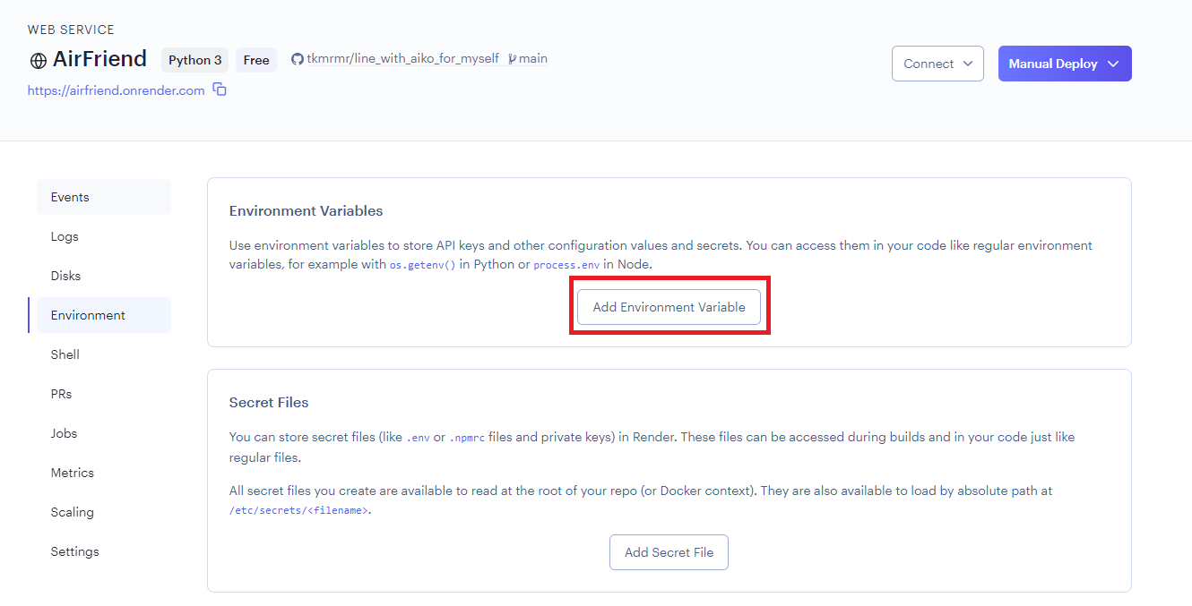 スクリーンショット 2023-04-21 033238.png