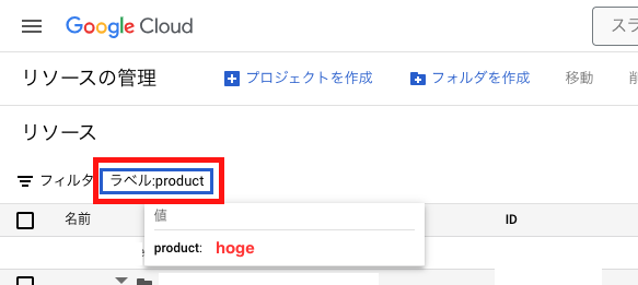 スクリーンショット 2024-02-13 18.32.27.png
