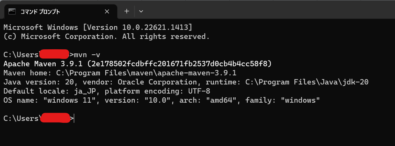 スクリーンショット 2023-04-13 112253.png