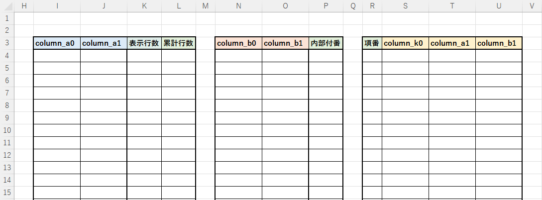 スクリーンショット 2025-12-11 011839.png