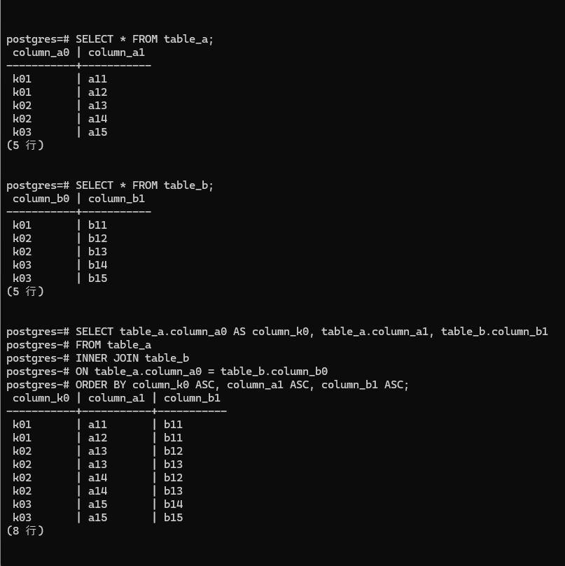 スクリーンショット 2025-12-11 003021.png
