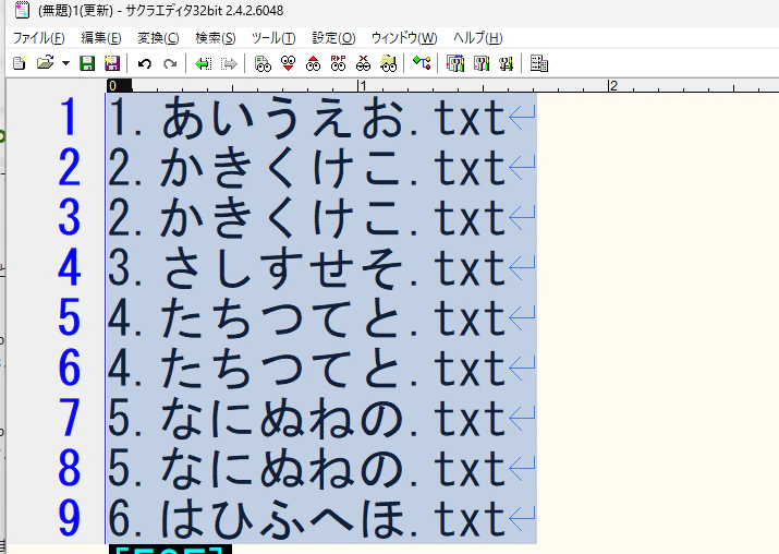 スクリーンショット (11).png