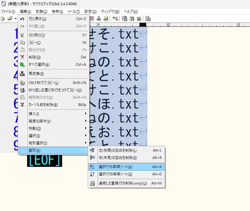 スクリーンショット (10).png