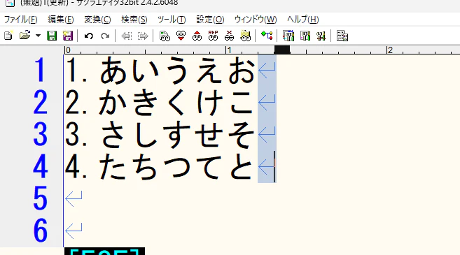 スクリーンショット (4).png