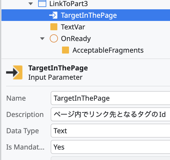 スクリーンショット 2025-03-02 11.34.43.png
