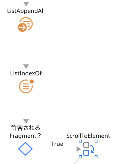 スクリーンショット 2025-03-02 11.37.07.png