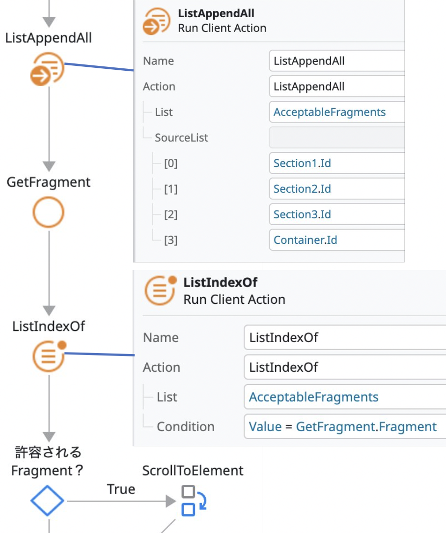 スクリーンショット 2025-03-02 11.21.28.png