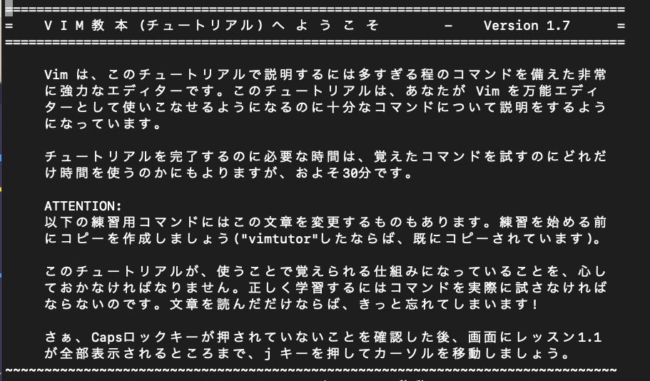 スクリーンショット 2024-06-23 20.52.26.png