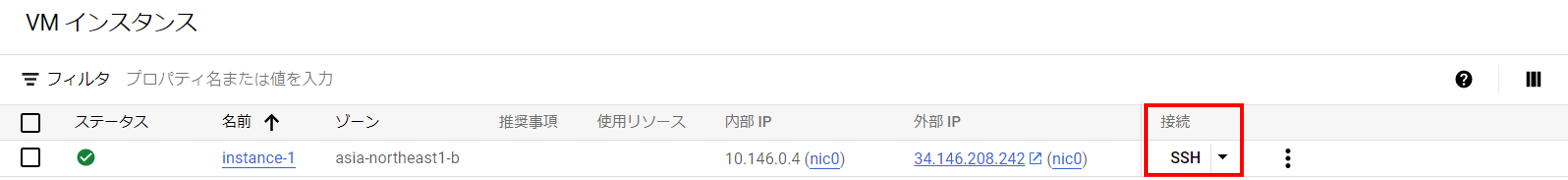 画像1.png