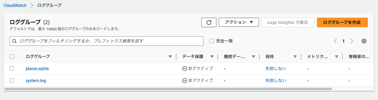 スクリーンショット 2023-05-07 11.13.55.png