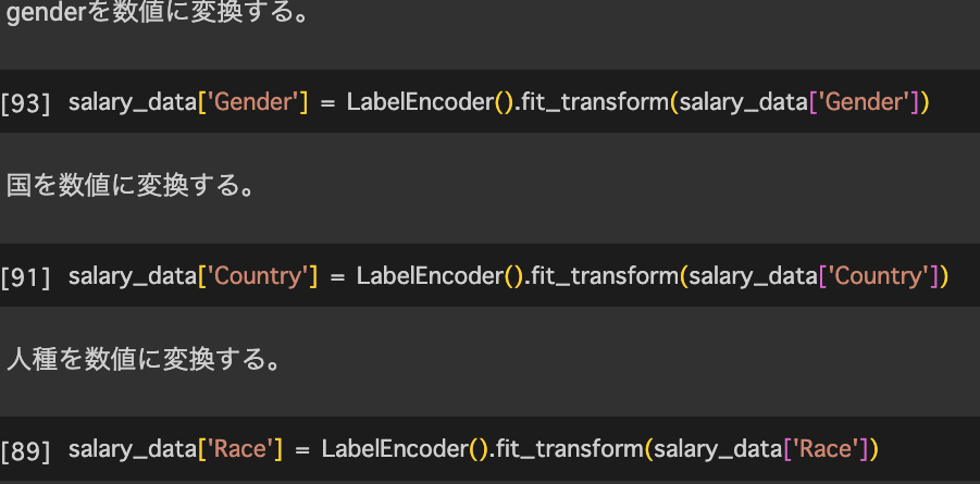 スクリーンショット 2023-08-01 23.34.32.png