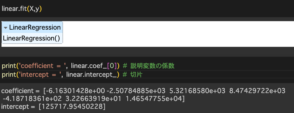 スクリーンショット 2023-08-01 23.56.50.png