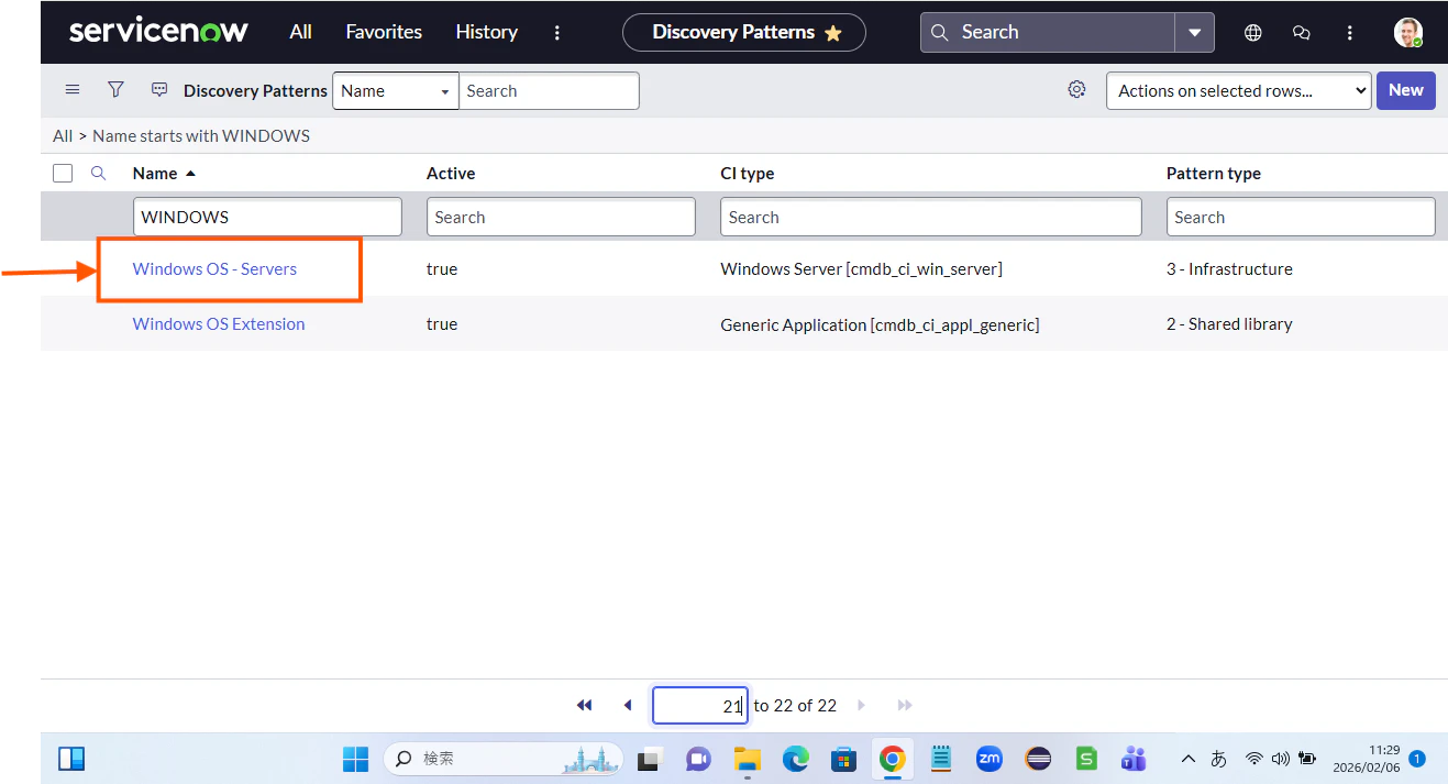 Discovery Pattern.png