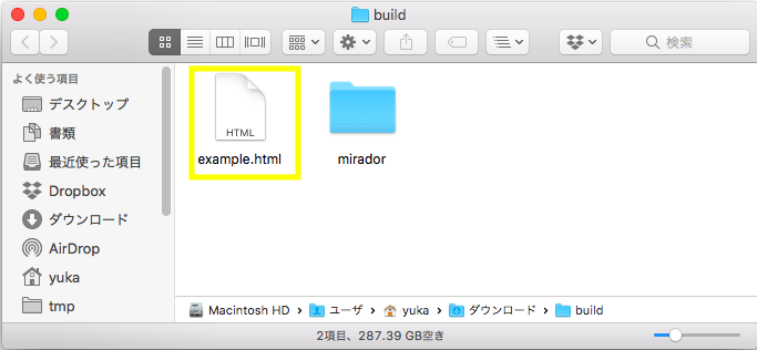 MiradorViewer_local_file.png