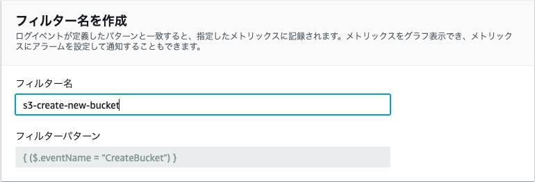 スクリーンショット 2023-12-20 20.57.53.png