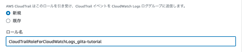 スクリーンショット 2023-12-19 17.46.03.png