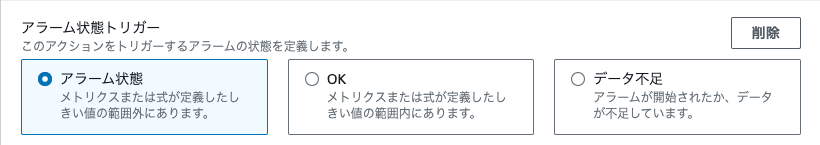 スクリーンショット 2023-12-25 21.17.29.png