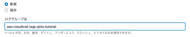 スクリーンショット 2023-12-18 21.43.46.png