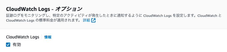スクリーンショット 2023-12-18 21.37.00.png