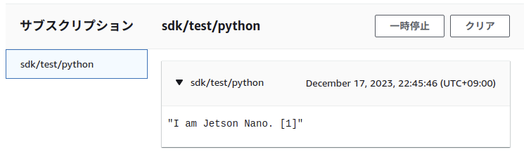 Screenshot from 2023-12-17 22-46-43.png