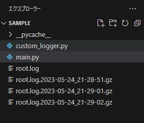 スクリーンショット 2023-05-24 213732.png