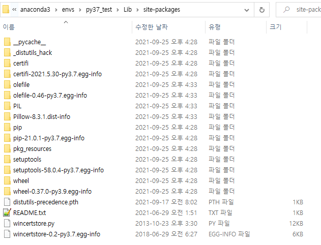 화면 캡처 2021-09-25 163343.png