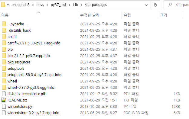 화면 캡처 2021-09-25 163750.png