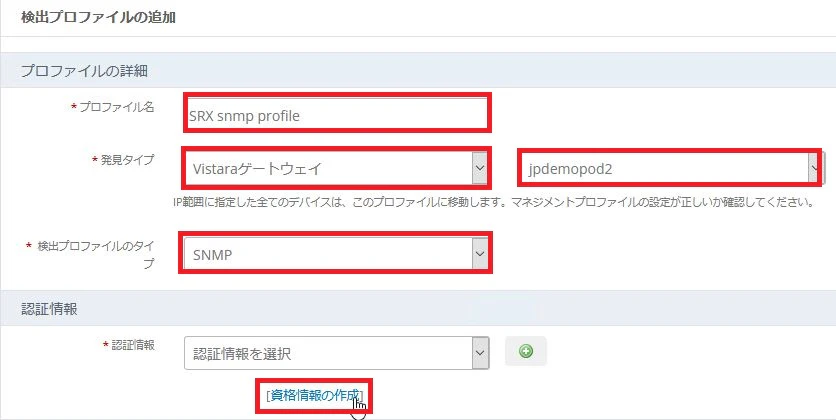 2021-1114-201750.JPG