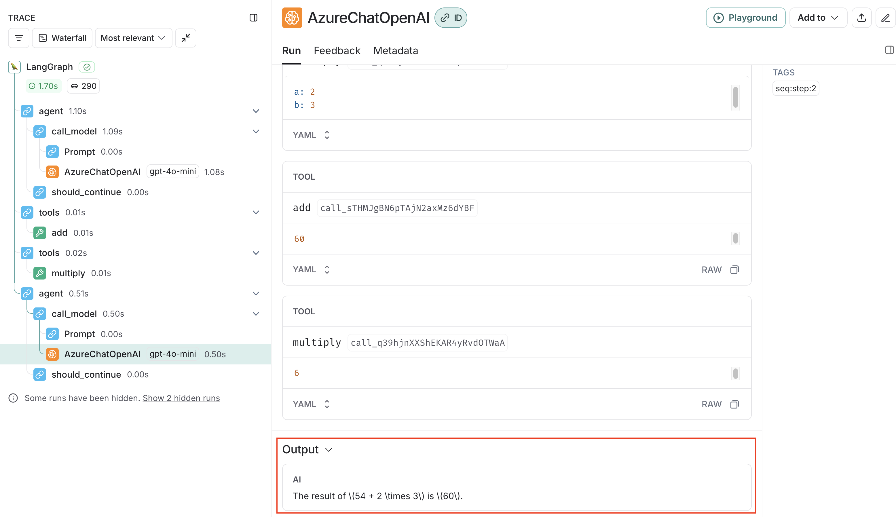 スクリーンショット 2025-07-08 17.34.25.png