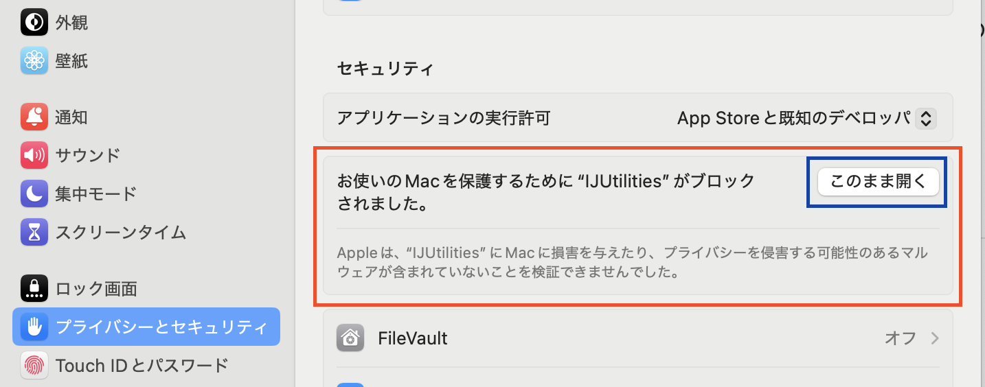 スクリーンショット 2025-04-29 9.58.08.png