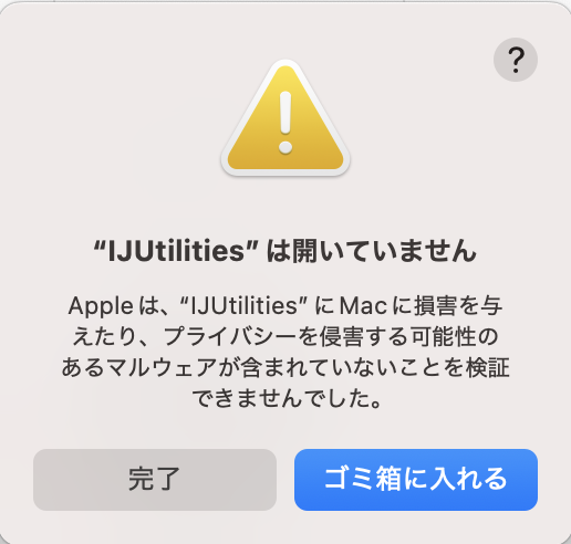 スクリーンショット 2025-04-29 9.59.11.png