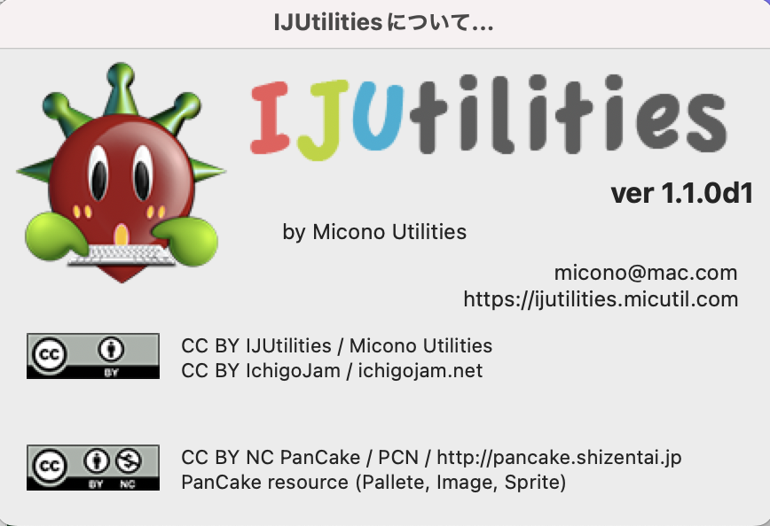 スクリーンショット 2025-04-29 10.21.21.png