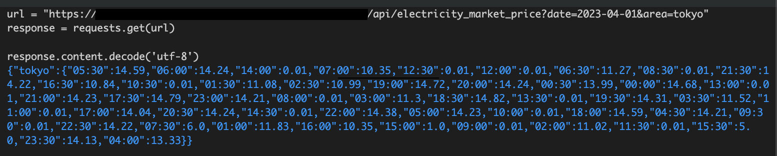 スクリーンショット 2023-04-26 22.30.30.png