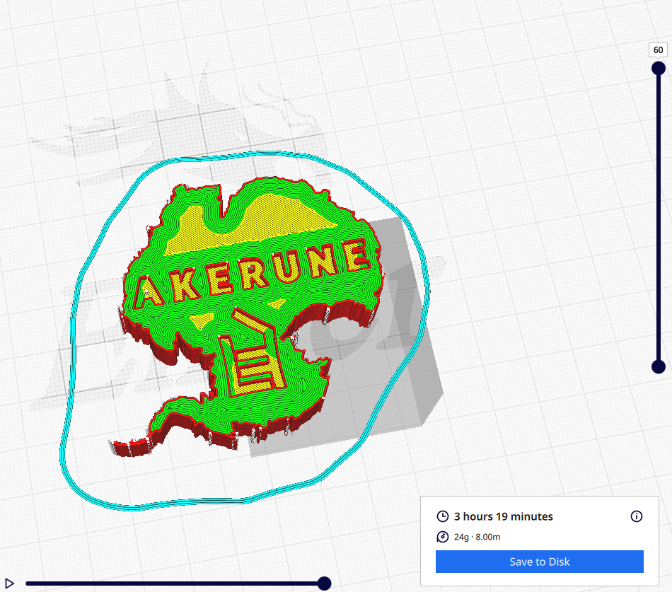 スクリーンショット 2023-12-06 9.30.34.png