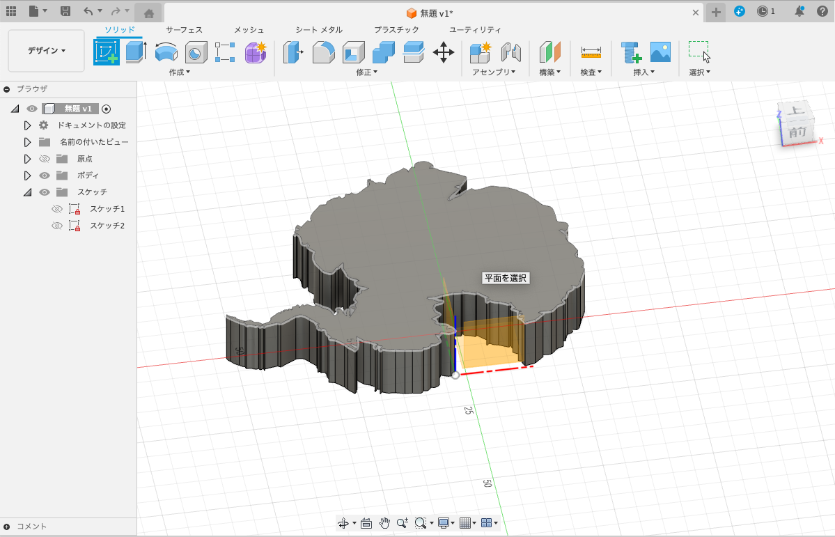 スクリーンショット 2023-12-05 23.01.03.png