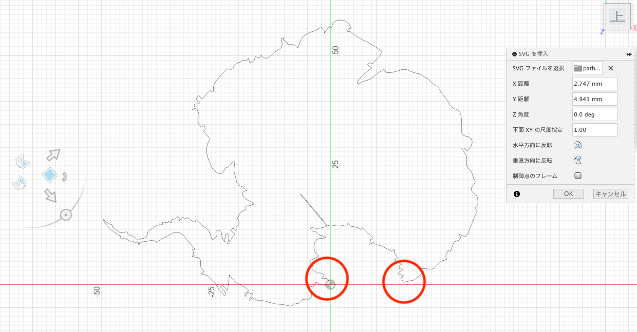 スクリーンショット 2023-12-05 22.50.22.png