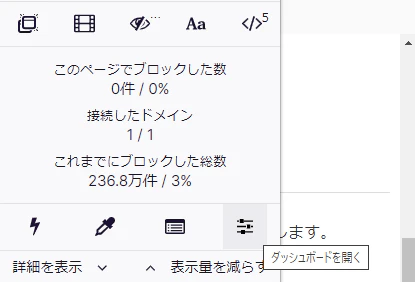 adbrok.png