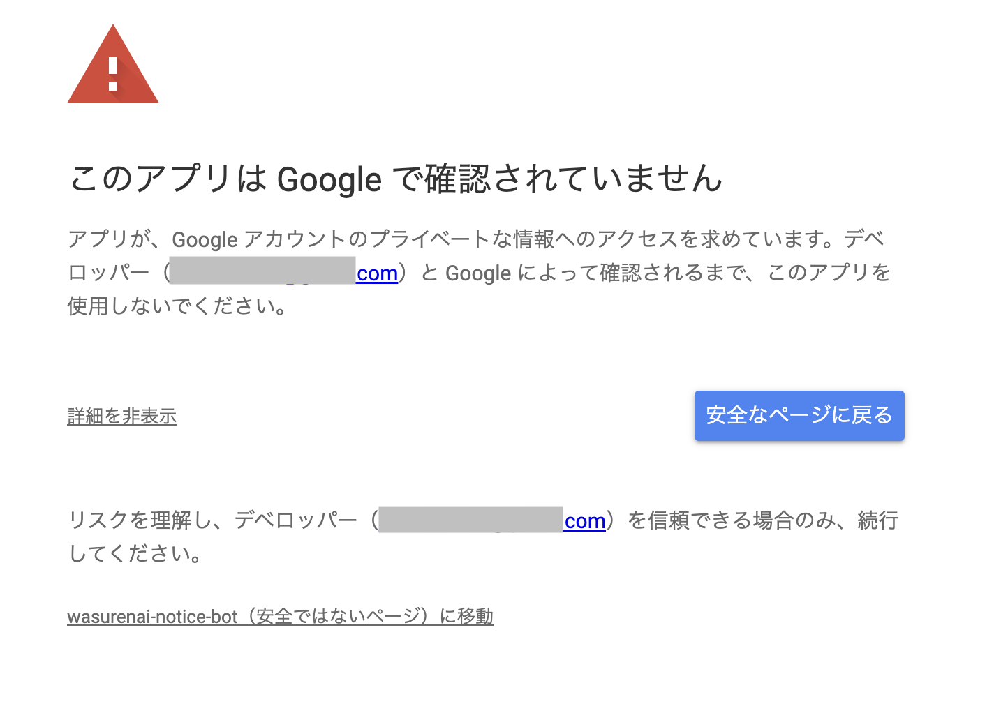 スクリーンショット 2024-05-03 0.10.52.png