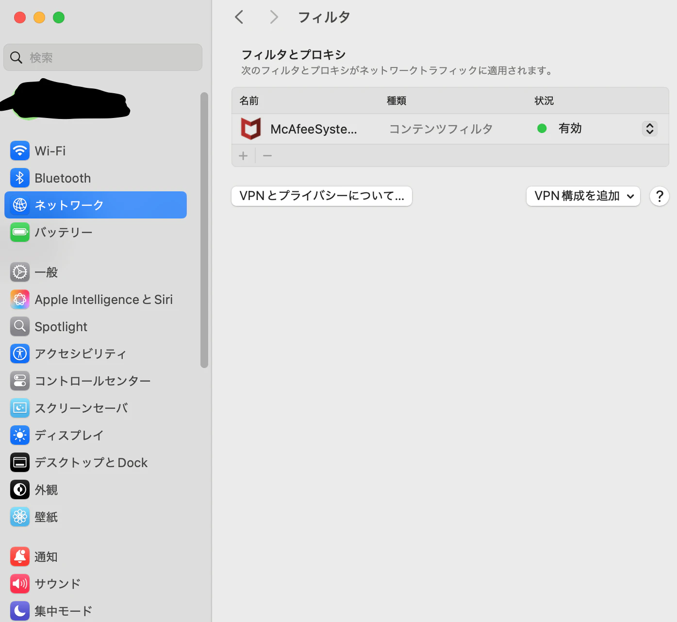 スクリーンショット 2025-05-29 21.39.12.png