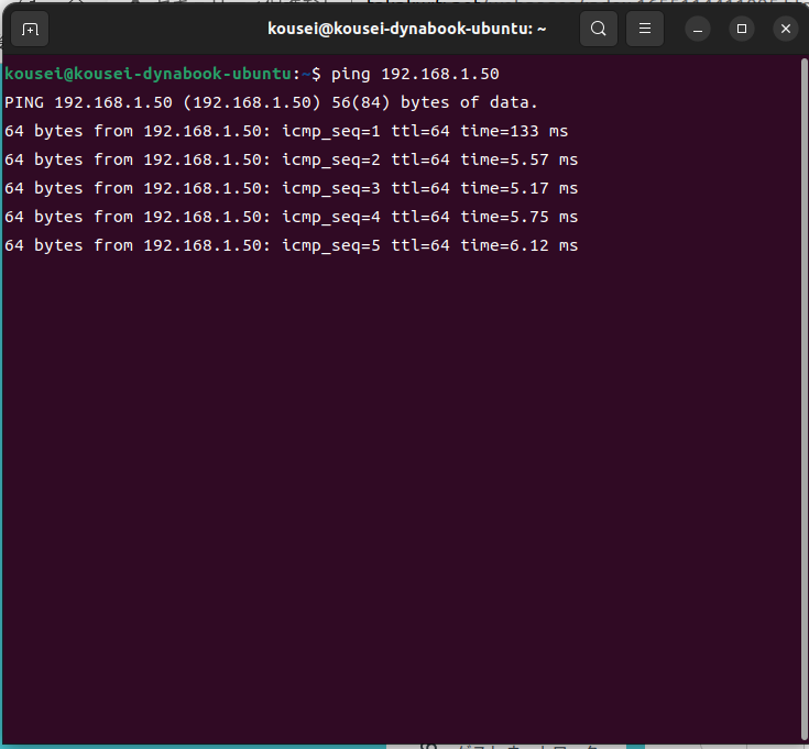 Screenshot from 2023-12-19 20-48-22.png