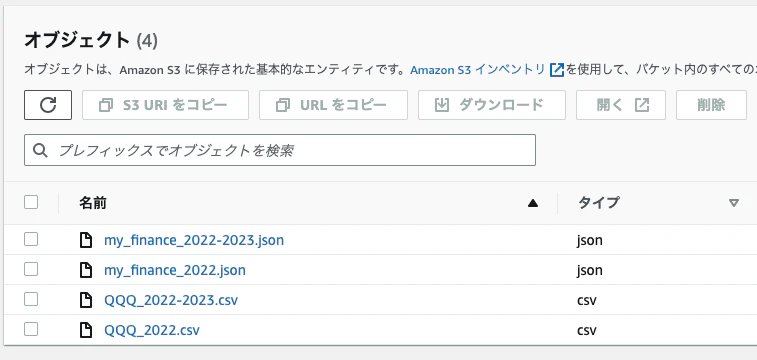 スクリーンショット 2023-04-22 23.02.44.png