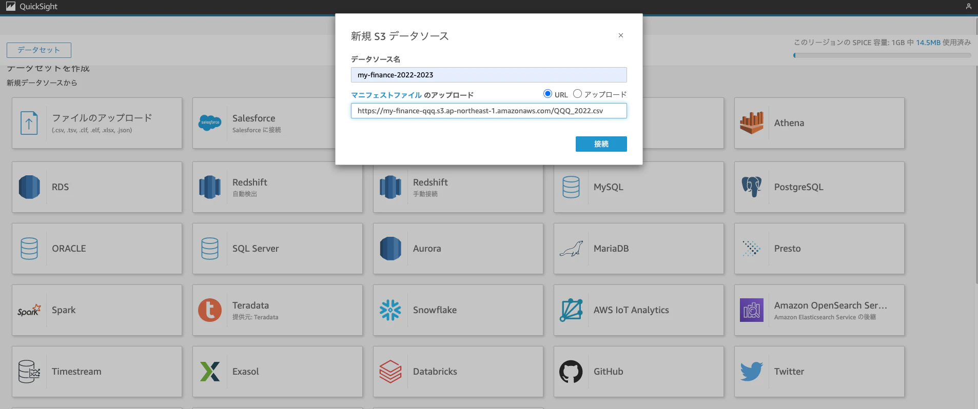 スクリーンショット 2023-04-22 23.12.52.png