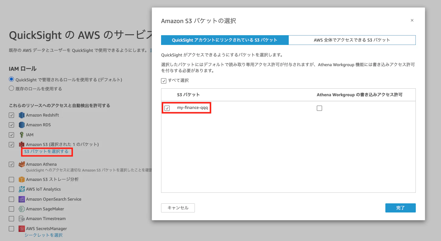 スクリーンショット 2023-04-22 23.05.21.png