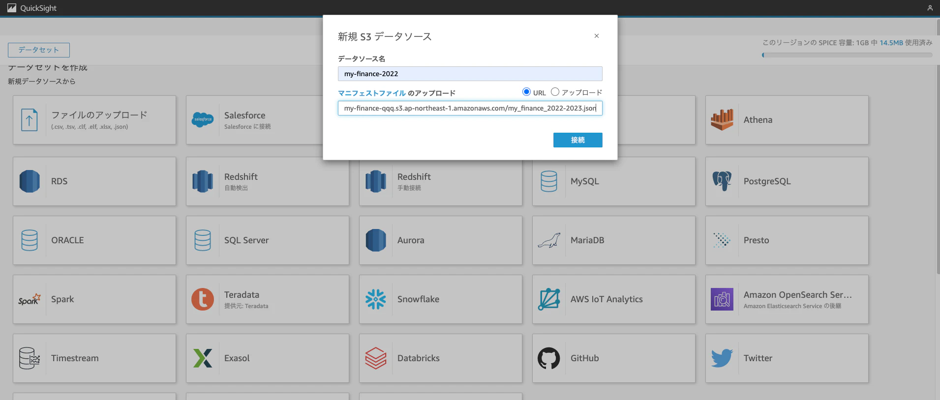 スクリーンショット 2023-04-22 23.07.50.png