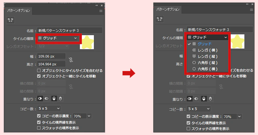 アートボード 2.png